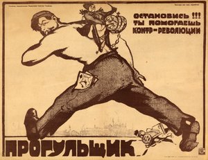 Truant, stop!!! You are helping the counter-revolution!